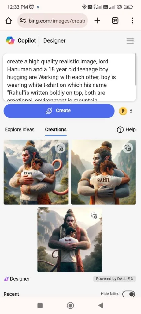 Hanuman Ji Ai Photo Editing - 2024