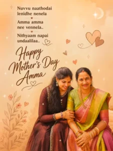 Trending Mothers Day Ai photo Editing Prompts