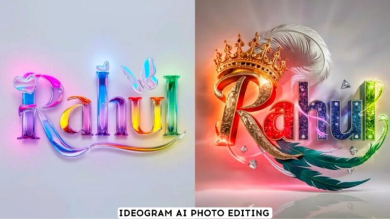 Ideogram Name Art Ai Photo Editing Prompt