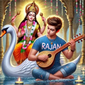 Saraswati Puja Ai Photo Editing Prompt - 2025