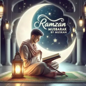 ramadan mubarak stylish name