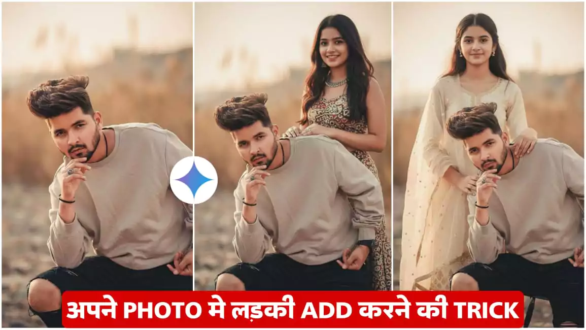 Ai Girlfriend Photo Editing Google Gemini Prompts