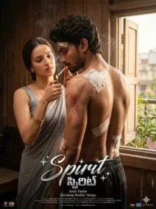 Spirit Movie Poster Ai Photo Editing Prompts