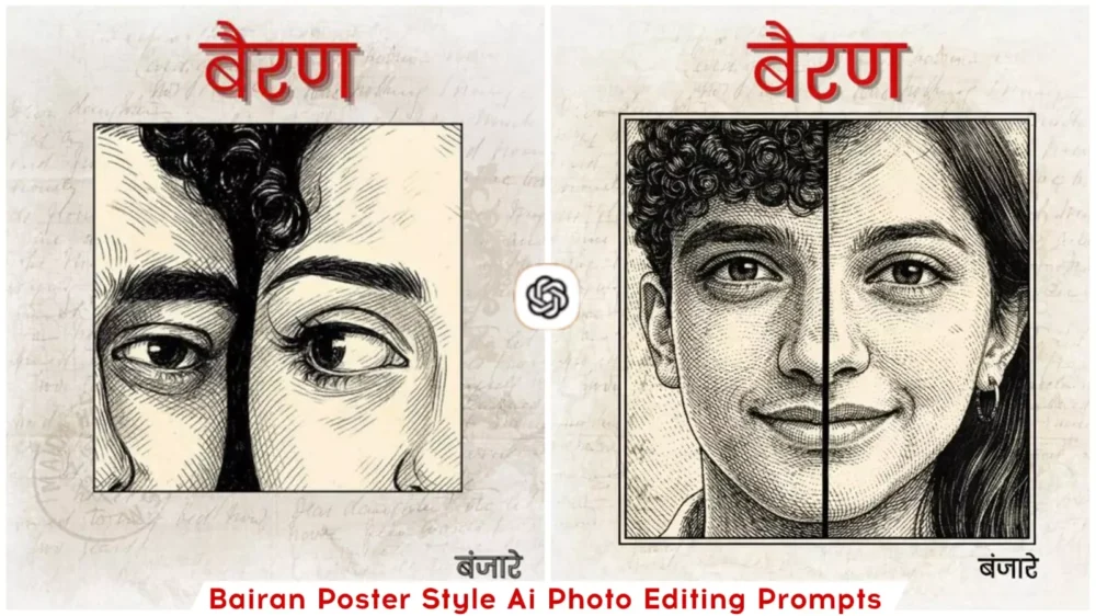 Bairan Stle Poster Ai photo Editing Prompt