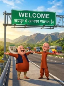 Trending Motu Patlu Ai Photo Editing Prompts