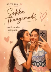 Instagram Viral Friendship Day Ai Photo Editing Prompt