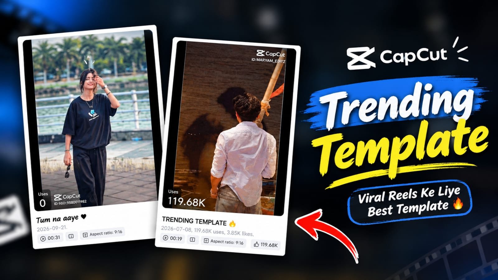 Trending Flashback Effect Capcut Template